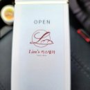 림스(Lim's)카스텔라 이미지