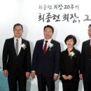 고앤파트너스 이미지