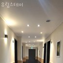 유림스테이 이미지