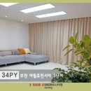 휴먼시아3단지 이미지