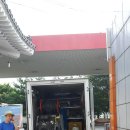 성원주유소 이미지