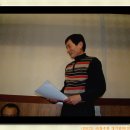 고령초교 이미지