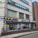 왕대박냉삼겹 :: 남양주시 평내동 가성비 좋고 인심 가득한 냉삼맛집 추천