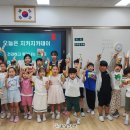 신용초교 이미지