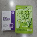 계산메가타운 | [방문후기] 약국계의 코스트코 대구 메가타운약국