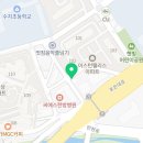 정평대흥떡방앗간