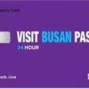 광주공항 관광안내소 이미지