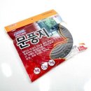 씨엔엘 이미지
