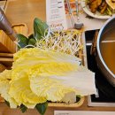 세븐일레븐 청주복대성당점 | 청주 복대동 비하동 샤브샤브 맛집 샤브올데이 청주복대점 내돈내산 후기