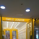 스마일뽑기존 | 아이와 가기 좋은 곳] 스마일주니어 기흥 파티룸 대여...생일파티 대성공 후기 (오락실 시설, 주차 꿀팁...