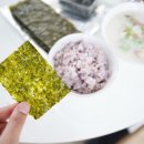 대광수산맛김 이미지