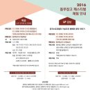 청주이사창고 이미지