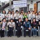 자율방범대초소 앞 이미지