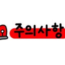 메이크라라 이미지