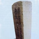 기장수산업협동조합 이미지