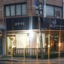 슬짱네일 이미지