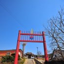 도암서원(道巖書院) Daum카페