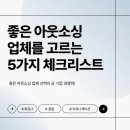지멕스글로벌 이미지