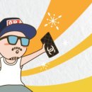 구제다락방 이미지