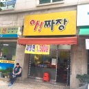 김철훈치과의원 이미지