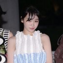 예쁨을 걸어