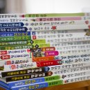 초등저학년추천도서 한국헤르만헤세 유아동전집