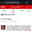 조르쥬+네오+17cm 니들 조은나 구라까면 일당 얼마여? 이미지