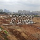코오롱(아) 이미지