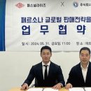 시티스포츠 이미지