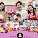 지에스더프레시양산 - 양산시 서들로 142 | 지에스더프레시양산