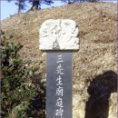 강고사江皐祠 이미지