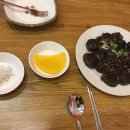 해뜰김밥