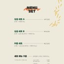 코끼리샐러드 이미지
