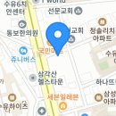 에브리윤