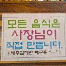 정지칸