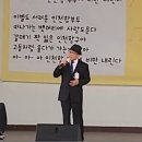 고복수님 타향살이 ~~이 이미지