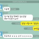 화동갈비주 이미지