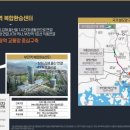 거제역 (3호선) 이미지