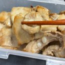 구이용삼겹살 한땀푸드 집에서 굽기 좋은 고기 후기
