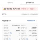 제일엠에스 이미지