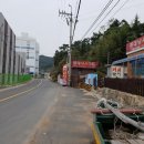 등대마트 이미지