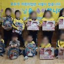 소리어린이집 이미지