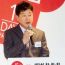 참참참 이미지