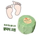 발닥터