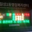 대경 행정사무소 이미지