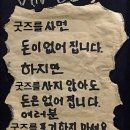 지에스25 연남한양점 네이버블로그