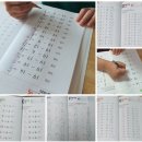 기탄사고력교실 이미지
