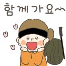 제주동마트 이미지