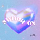 pet 17머 1016 | [잠실새내pt] 진유 코치의 스위치온 다이어트 3주차 후기(식단, 유의사항과 몸무게변화)