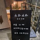 제주 가족숙소 후기 : 애월 바이더힐 펜션